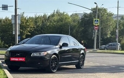 Volvo S80 II рестайлинг 2, 2012 год, 1 450 000 рублей, 1 фотография