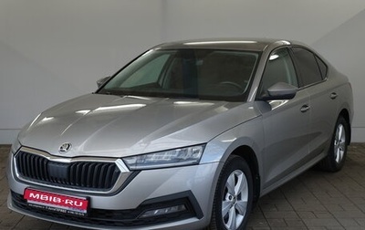 Skoda Octavia IV, 2021 год, 2 150 000 рублей, 1 фотография