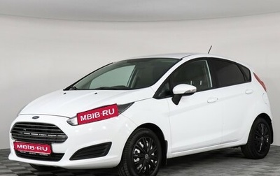 Ford Fiesta, 2019 год, 1 077 000 рублей, 1 фотография