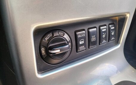 Nissan Pathfinder, 2006 год, 1 248 753 рублей, 4 фотография