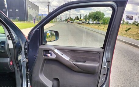 Nissan Pathfinder, 2006 год, 1 248 753 рублей, 17 фотография