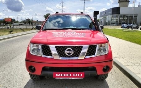 Nissan Pathfinder, 2006 год, 1 248 753 рублей, 14 фотография
