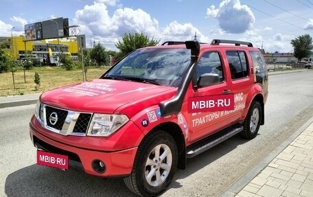 Nissan Pathfinder, 2006 год, 1 248 753 рублей, 23 фотография