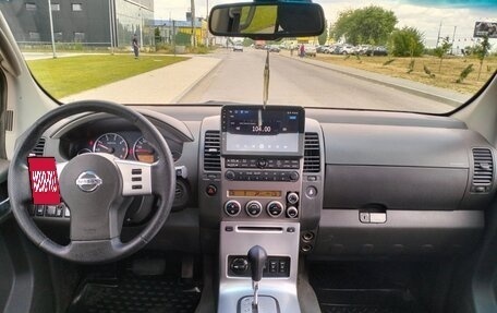 Nissan Pathfinder, 2006 год, 1 248 753 рублей, 24 фотография