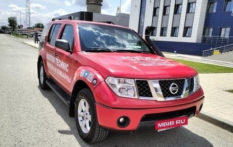 Nissan Pathfinder, 2006 год, 1 248 753 рублей, 20 фотография