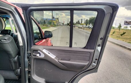 Nissan Pathfinder, 2006 год, 1 248 753 рублей, 34 фотография