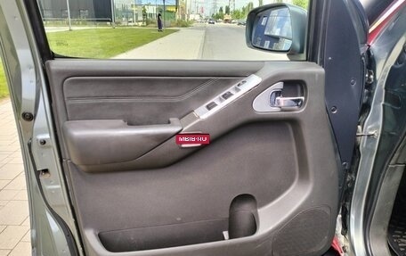 Nissan Pathfinder, 2006 год, 1 248 753 рублей, 36 фотография