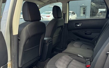 Nissan Qashqai+2 I, 2012 год, 1 299 000 рублей, 11 фотография