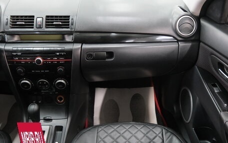 Mazda 3, 2008 год, 729 000 рублей, 19 фотография