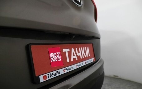 KIA Sportage IV рестайлинг, 2018 год, 1 700 000 рублей, 20 фотография