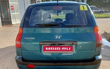 Hyundai Matrix I рестайлинг, 2004 год, 250 000 рублей, 6 фотография