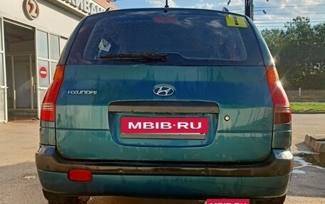 Hyundai Matrix I рестайлинг, 2004 год, 250 000 рублей, 11 фотография