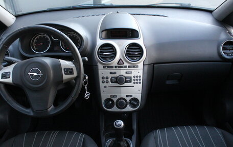 Opel Corsa D, 2007 год, 445 000 рублей, 9 фотография