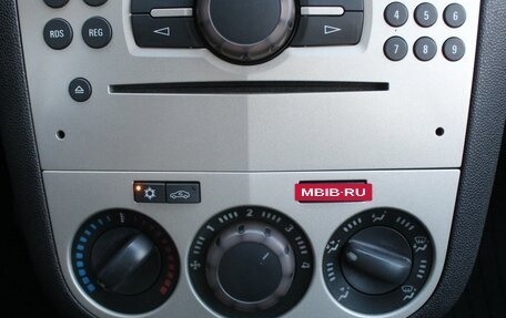 Opel Corsa D, 2007 год, 445 000 рублей, 18 фотография