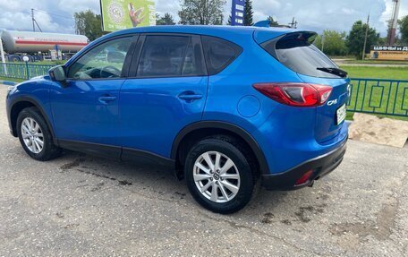 Mazda CX-5 II, 2013 год, 1 700 000 рублей, 6 фотография