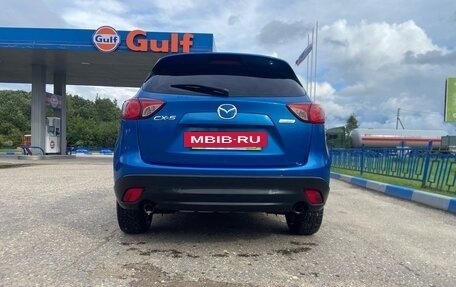 Mazda CX-5 II, 2013 год, 1 700 000 рублей, 7 фотография