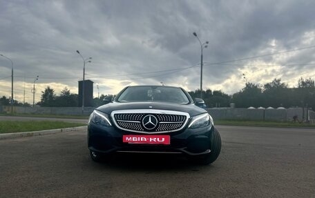 Mercedes-Benz C-Класс, 2015 год, 2 200 000 рублей, 2 фотография
