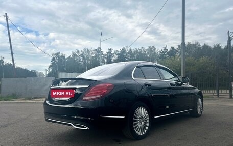 Mercedes-Benz C-Класс, 2015 год, 2 200 000 рублей, 5 фотография
