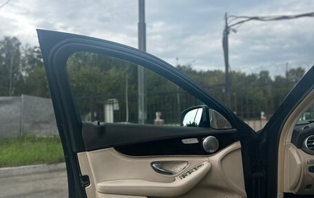 Mercedes-Benz C-Класс, 2015 год, 2 200 000 рублей, 10 фотография