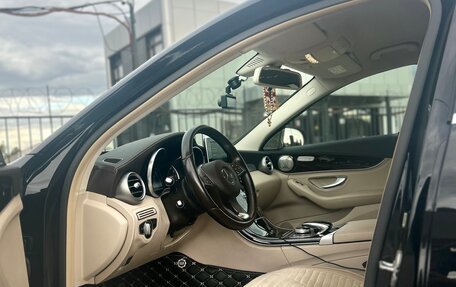 Mercedes-Benz C-Класс, 2015 год, 2 200 000 рублей, 9 фотография