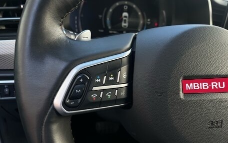 Haval F7 I, 2023 год, 1 749 000 рублей, 12 фотография