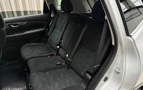 Nissan X-Trail, 2017 год, 1 890 000 рублей, 10 фотография