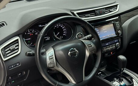 Nissan X-Trail, 2017 год, 1 890 000 рублей, 8 фотография
