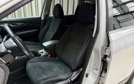 Nissan X-Trail, 2017 год, 1 890 000 рублей, 9 фотография