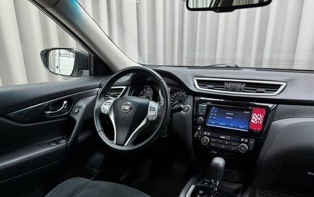 Nissan X-Trail, 2017 год, 1 890 000 рублей, 7 фотография