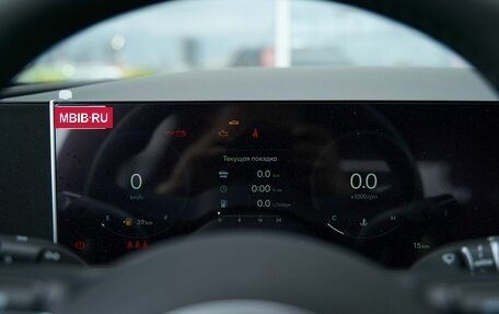 Hyundai Tucson, 2025 год, 4 299 900 рублей, 11 фотография