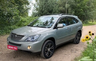 Lexus RX II рестайлинг, 2008 год, 1 750 000 рублей, 1 фотография
