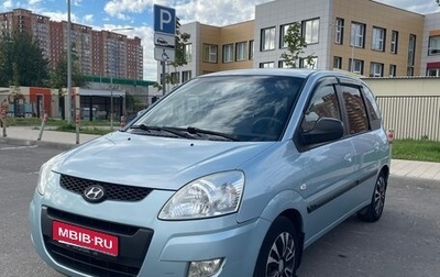Hyundai Matrix I рестайлинг, 2008 год, 460 000 рублей, 1 фотография