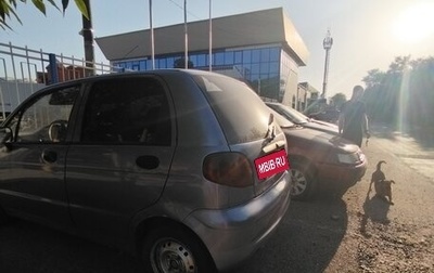 Daewoo Matiz, 2008 год, 120 000 рублей, 1 фотография