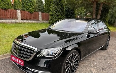 Mercedes-Benz S-Класс, 2018 год, 4 790 000 рублей, 1 фотография