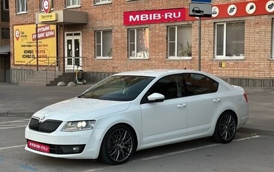 Skoda Octavia, 2016 год, 1 750 000 рублей, 1 фотография