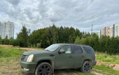 Cadillac Escalade III, 2007 год, 1 150 000 рублей, 1 фотография