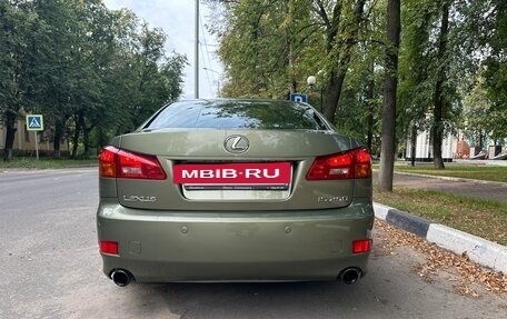 Lexus IS II рестайлинг 2, 2007 год, 1 500 000 рублей, 5 фотография