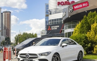 Mercedes-Benz CLA, 2020 год, 3 098 000 рублей, 1 фотография