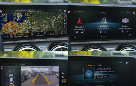 Mercedes-Benz CLA, 2020 год, 3 098 000 рублей, 19 фотография