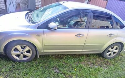 Ford Focus II рестайлинг, 2006 год, 400 000 рублей, 1 фотография