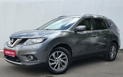 Nissan X-Trail, 2015 год, 1 555 000 рублей, 1 фотография