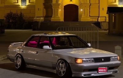 Toyota Chaser IV, 1988 год, 765 000 рублей, 1 фотография
