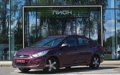 Hyundai Solaris II рестайлинг, 2013 год, 800 000 рублей, 1 фотография