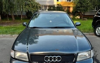 Audi A4, 1996 год, 250 000 рублей, 1 фотография