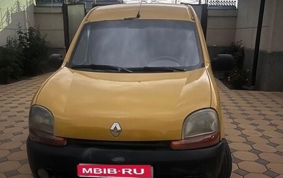 Renault Kangoo II рестайлинг, 1999 год, 350 000 рублей, 1 фотография