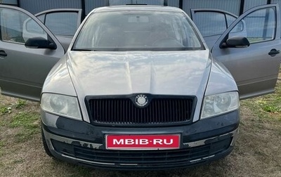 Skoda Octavia, 2008 год, 350 000 рублей, 1 фотография
