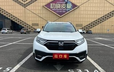 Honda CR-V IV, 2021 год, 2 630 870 рублей, 1 фотография