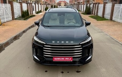 CheryExeed VX, 2023 год, 3 300 000 рублей, 1 фотография