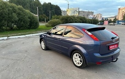 Ford Focus II рестайлинг, 2005 год, 430 000 рублей, 1 фотография