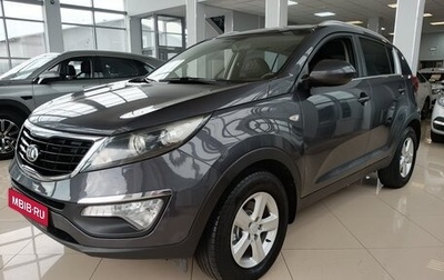 KIA Sportage III, 2014 год, 1 299 000 рублей, 1 фотография